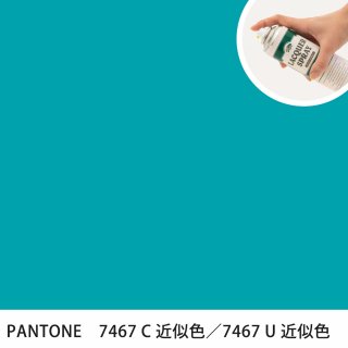 åץ졼 PANTONE 7467C PANTONE 7467U 