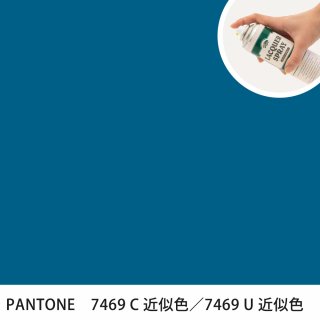 åץ졼 PANTONE 7469C PANTONE 7469U 