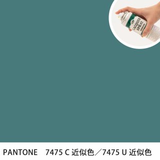 åץ졼 PANTONE 7475C PANTONE 7475U 