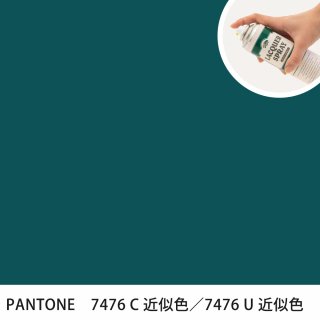 åץ졼 PANTONE 7476C PANTONE 7476U 