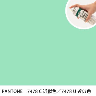 åץ졼 PANTONE 7478C PANTONE 7478U 