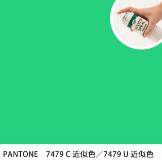 åץ졼 PANTONE 7479C PANTONE 7479U 