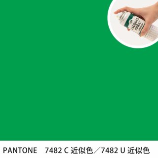 åץ졼 PANTONE 7482C PANTONE 7482U 