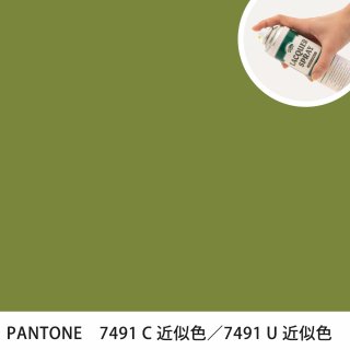 åץ졼 PANTONE 7491C PANTONE 7491U 