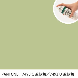 åץ졼 PANTONE 7493C PANTONE 7493U 