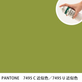 åץ졼 PANTONE 7495C PANTONE 7495U 