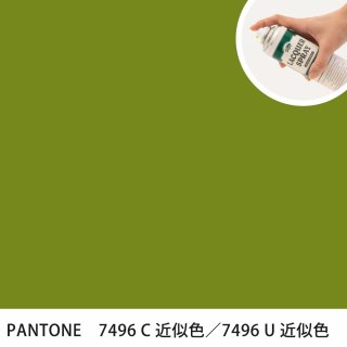 åץ졼 PANTONE 7496C PANTONE 7496U 