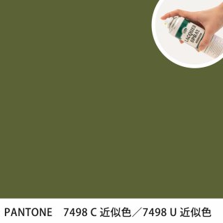 åץ졼 PANTONE 7498C PANTONE 7498U 