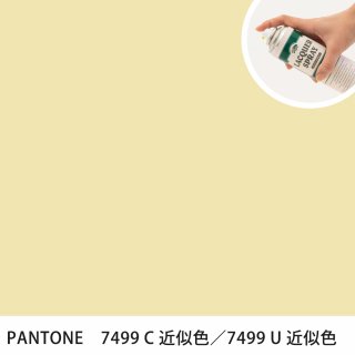 åץ졼 PANTONE 7499C PANTONE 7499U 