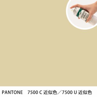 åץ졼 PANTONE 7500C PANTONE 7500U 