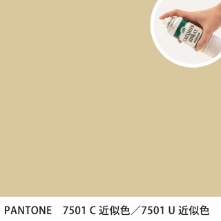 åץ졼 PANTONE 7501C PANTONE 7501U 