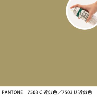 åץ졼 PANTONE 7503C PANTONE 7503U 