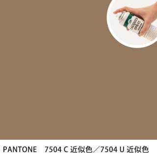 åץ졼 PANTONE 7504C PANTONE 7504U 