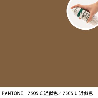 åץ졼 PANTONE 7505C PANTONE 7505U 