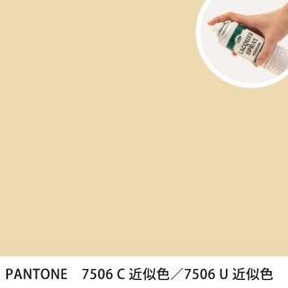 åץ졼 PANTONE 7506C PANTONE 7506U 