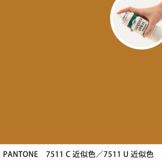 åץ졼 PANTONE 7511C PANTONE 7511U 