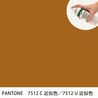 åץ졼 PANTONE 7512C PANTONE 7512U 