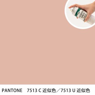 åץ졼 PANTONE 7513C PANTONE 7513U 