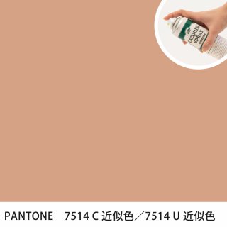 åץ졼 PANTONE 7514C PANTONE 7514U 