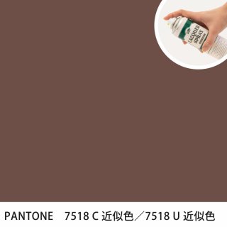 åץ졼 PANTONE 7518C PANTONE 7518U 