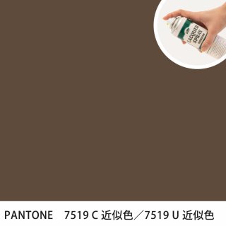 åץ졼 PANTONE 7519C PANTONE 7519U 