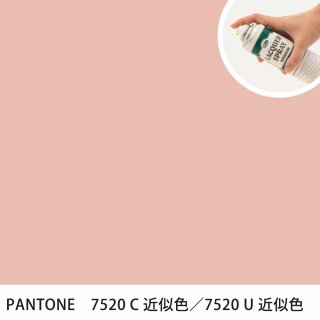 åץ졼 PANTONE 7520C PANTONE 7520U 