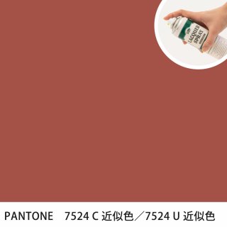 åץ졼 PANTONE 7524C PANTONE 7524U 