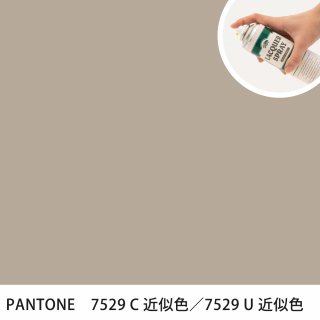 åץ졼 PANTONE 7529C PANTONE 7529U 