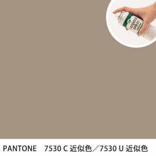 åץ졼 PANTONE 7530C PANTONE 7530U 