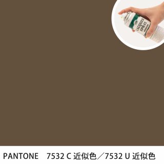 åץ졼 PANTONE 7532C PANTONE 7532U 