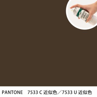 åץ졼 PANTONE 7533C PANTONE 7533U 