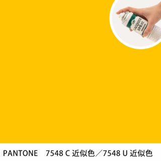 åץ졼 PANTONE 7548C PANTONE 7548U 