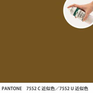 åץ졼 PANTONE 7552C PANTONE 7552U 