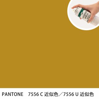 åץ졼 PANTONE 7556C PANTONE 7556U 