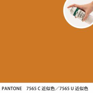 åץ졼 PANTONE 7565C PANTONE 7565U 