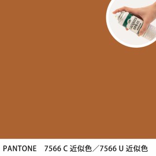 åץ졼 PANTONE 7566C PANTONE 7566U 