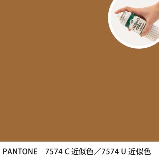 åץ졼 PANTONE 7574C PANTONE 7574U 