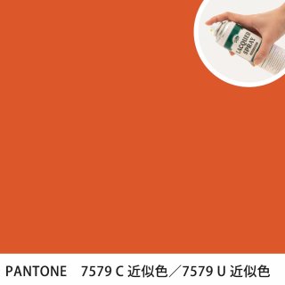 åץ졼 PANTONE 7579C PANTONE 7579U 