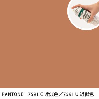 åץ졼 PANTONE 7591C PANTONE 7591U 