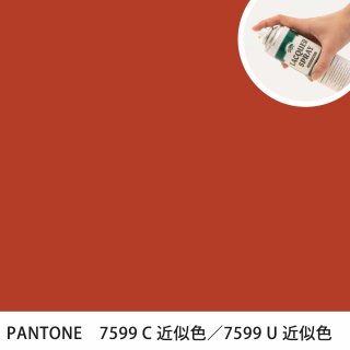 åץ졼 PANTONE 7599C PANTONE 7599U 