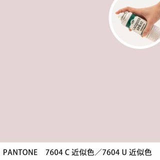 åץ졼 PANTONE 7604C PANTONE 7604U 