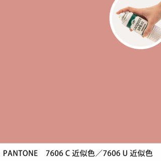 åץ졼 PANTONE 7606C PANTONE 7606U 