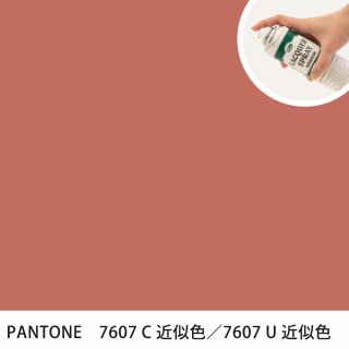 åץ졼 PANTONE 7607C PANTONE 7607U 