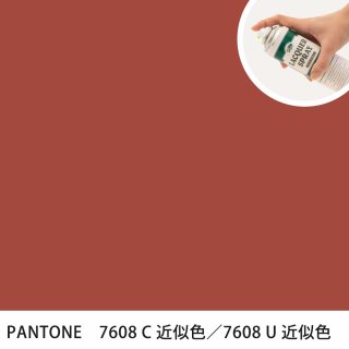 åץ졼 PANTONE 7608C PANTONE 7608U 