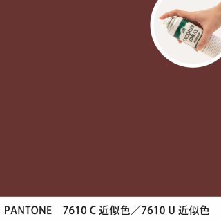 åץ졼 PANTONE 7610C PANTONE 7610U 