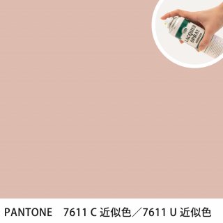 åץ졼 PANTONE 7611C PANTONE 7611U 