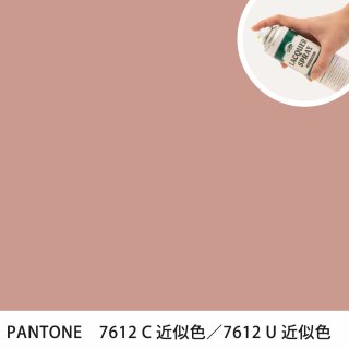 åץ졼 PANTONE 7612C PANTONE 7612U 