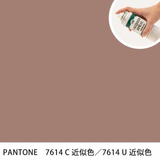 åץ졼 PANTONE 7614C PANTONE 7614U 