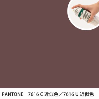 åץ졼 PANTONE 7616C PANTONE 7616U 