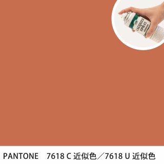 åץ졼 PANTONE 7618C PANTONE 7618U 